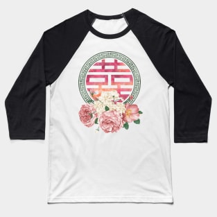 Double Happiness Symbol with  Peony flowers Baseball T-Shirt